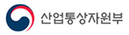 산업통상자원부