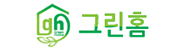 그린홈
